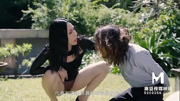 MD-0170-1-Wild-Animal Humans EP1-Xia Qing Zi-Video Porno Asia Asli Terbaik